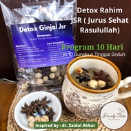 JSR KIDNEY DETOX | Kidney stone medicine | PAIN OF URINARY TRACT | JSR DETOX | HERBAL SPICE PACK BY 
