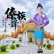 Kids Adult Thai Style Ethnic Dai Nationality Indonesia Malaysia Vietnam Laos Performance Costumes