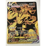 Pokémon TCG Urshifu VMax (TG29/TG30)