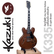 Kazuki K335 กีตาร์ไฟฟ้า ทรง Semi Hollow 22 เฟรต บอดี้ไม้เปิ้ล คอเมเปิ้ล เคลือบด้าน เหมาะกับเพลงแนวแจ