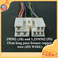 1PCS 8 PIN PERODUA MYVI TOYOTA HILUX VIGO KUN25 BLOWER AIRCOND SWITCH CONTROL PANEL SOCKET CONNECTOR