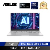 華碩 ASUS ZenBook OLED AI筆電 14" (Intel Core Ultra 7 155H/32GB/1TB/Intel Arc/W11/EVO認證) 白霧銀 UX3405MA-0152S155H