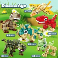 6-8pcs/set Dinosaur Cute Styling Model Building Blocks Toy Gift 80056-80069