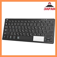 [Direct from Japan][Brand New]Ewin Bluetooth Keyboard Wireless Mini PC Touchpad Japanese Array Multi-pairing for iphone iPad Smartphone PC Tablet Lightweight Ultra-thin Keyboard Energy-saving iOS Android Mac Windows Compatible with each OS Japanese Manual
