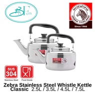 Zebra Stainless Steel Whistle Kettle Classic  2.5L / 3.5L / 4.5L / 7.5L