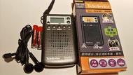 Teledevice AM /FM Stereo Radio 賽馬/DSE立體聲收音機