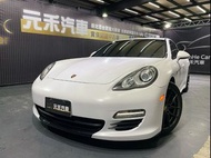 Porsche Panamera V6 3.6 汽油 消光白