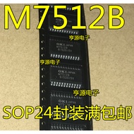 5 Piece M7512 M7512B chip IC