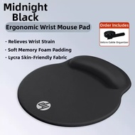 HP | Ergonomic Wrist Rest Pad Mousepad