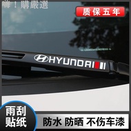 HYUNDAI ix25 ix35 Elantra Tucson santafe Wiper Sticker Wiper Sticker Car Modified Car Sticker