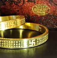 กำไลพระสูตร กำไลพระ กำไลหัวใจพระสูตร กำไลหทัยสูตร กำไลหฤทัยสูตร กำไลผู้หญิง กำไลผู้ชาย หฤทัยสูตร กำไ