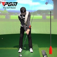 อุปกรณ์ซ้อมกอล์ฟ PGM ช่วยในการฝึกวงสวิง (JZQ021) swing trainer golf swing training aids grip swing