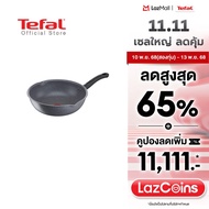 Tefal กระทะก้นลึก Cook Healthy ก้นอินดักชั่น ขนาด 24 ซม. ขอบ 2 หยัก รุ่น G1348495 กระทะก้นลึก กระทะt