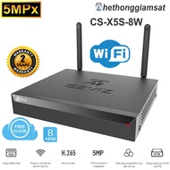 Đầu Ghi Wifi NVR 8 Kênh Ezviz CS-X5S-8W 5MPx - Chính hãng bảo hành 24 tháng