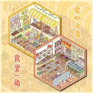 3D Sticker Scene DIY Waterproof Landscape Decoration Journaling Scrapbooking Planner