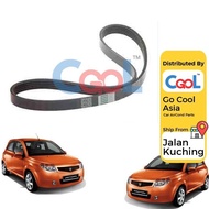 BANDO FAN BELT PROTON SAVVY V BELT 4PK1540 3PK750