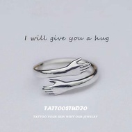 Hug Ring High-value Couple Gifts Give You One Kiss Hug Ring