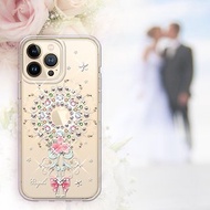 iPhone 13全系列 輕薄軍規防摔水晶彩鑽手機殼-101次求婚