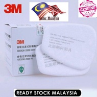 (Malaysia Seller) Refill cotton filter 3M 5N11 cn 5N11cn N95 Particulate Respirator Gas Mask 6100 62