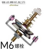 Mask Ear Band Machine Yarn Clipper Hook Braided Belt Machine Wire Clipper Ear Rope Machine M6 Tensio