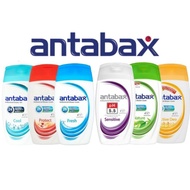 ANTABAX Antibacterial Shower Cream 250ML