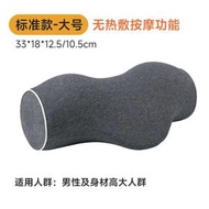 頸椎枕睡覺專用按摩熱敷反弓牽引枕記憶棉曲度變直護頸椎圓柱枕頭