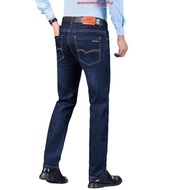 【JC BLUE】( SIZE 31- 42 ) STRETCHABLE MEN'S STRAIGHT CUT SHORT JEANS PANTS / SELUAR JEANS PENDEK LELA