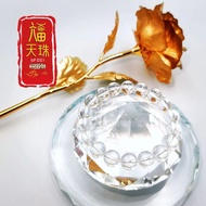 【 六畐天珠 6F Dzi 】白水晶 / 净化 / 天然白水晶