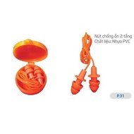 Combo 2-Storey Noise-Canceling Earplugs With Box: 10 Pieces - Combo10C-P.31