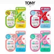 Woonae 2 In 1 Young Pre-serum+Mask 2 In 1 Pre-serum + Mask Size serum 7g + 20g In One Sachet