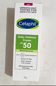 Cetaphil 每日物理防曬底霜 Daily Defense Cream SPF 50
