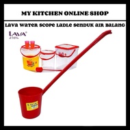Lava Senduk Air Balang / Cebok Air Balang / Gayung Air Balang / Water Ladle / Ice Ladle / Cedok Air Balang / Water Scoop