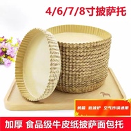 4Inch6Inch7Inch812-Inch Pizza Mat Oil-Proof High-Temperature Resistant Disposable Pizza Paper Plate 