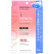 MINON - Amino Moist 氨基酸 濃潤美白乳液牛奶保濕面膜 4枚入 -23423 (平行進口)
