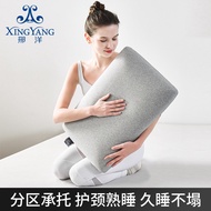 Memory Pillow Cervical Pillow Sleeping Cervical Pillow Cervical Pillow Improve Sleeping Single Space Memory Foam Slow Re
