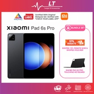 Xiaomi Pad 6S Pro (8+256GB/12+512GB) 120W Xiaomi Hypercharge | Snapdragon 8 Gen 2 🎁 | Xiaomi Malaysi