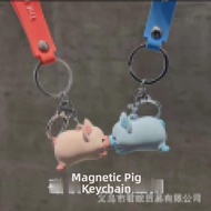 Creative Cartoon Cat Keychain