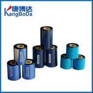 Bekalan Kertas Cetakan Label Terma RICOH Resin Berbilang warna Ricoh B110CR D110A D110C