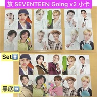 放現貨 SEVENTEEN [GOING] Vol.2 小卡