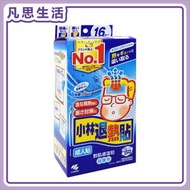 小林製藥 - 小林 退熱貼成人16片裝 #57292