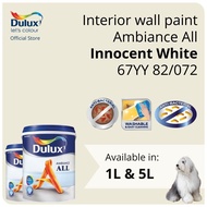 Dulux Interior Wall Paint - Innocent White (67YY 82/072)  (Ambiance All) - 1L / 5L