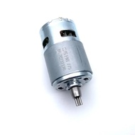 Electric Wrench DC Motor RS 550 775 7710 Cordless Drill 7/9/12 Teeth Gear Universal 12V 21V 16.8V 18
