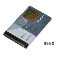 Battery Nokia BL-5c &4c 1020mAH 3.7V 3.8 WH Li-ion High Quality JOC Battery Extend JOC BL5C Nokia Ph