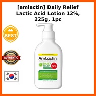 [amlactin] Daily Relief Lactic Acid Lotion 12%, 225g, 1pc / Korean Lactic Acid Lotion by Dream Shop