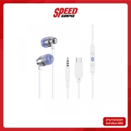 LOGITECH GAMING HEADSET G333 WHITE IN EAR 2YEAR ( LOGITECH-G333-WH) หูฟัง By Speed Gaming