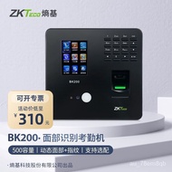 11💕 ZKTeco Entropy-Based TechnologyBK200Dynamic Face Recognition Time Recorder Fingerprint Attendance Machine Facial Fac