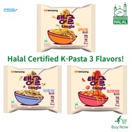 [SAMYANG] HALAL Certified K-Pasta Tangle 3 Flavors/Cream/Tomato/Garlic