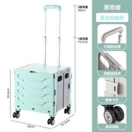 45L綠色折疊拉桿車 戶外專用拉桿買菜車 家用便攜快遞小推車 擺地攤拖車 折疊購物車 戶外小拉車