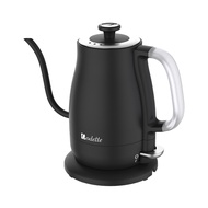 Odette 0.8L Electric Gooseneck Kettle/Pour Over Kettle (WK8368AE)