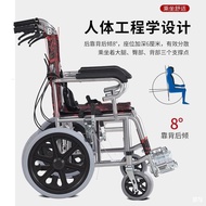 ST-🚤Holding Fu Manual Wheelchair Folding Lightweight Portable Elderly Adult Children Children Car Convenient Travel CMCJ